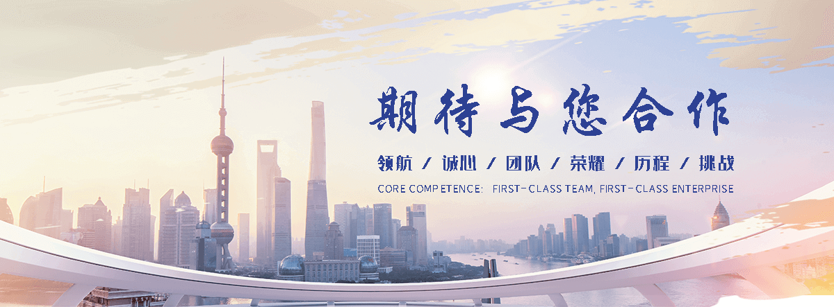 克山缠绕膜厂家哪家好